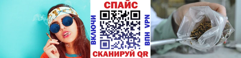 купить наркоту  Ногинск  Бутират оксибутират 