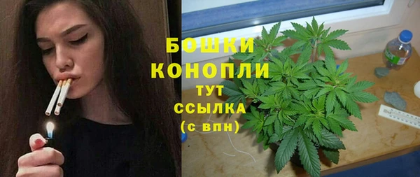 гашишное масло Ессентукская