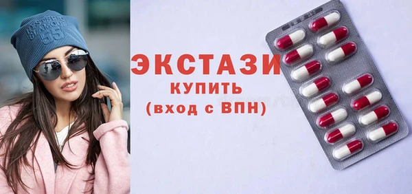 не бодяженный Санкт-Петербург