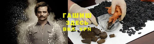 2c-b Новосибирск