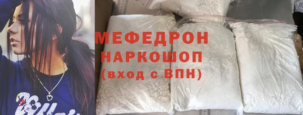 твердый Михайлов