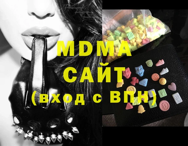 не бодяженный Санкт-Петербург