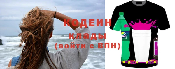 скорость Михайловка