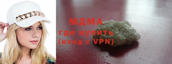 не бодяженный Санкт-Петербург