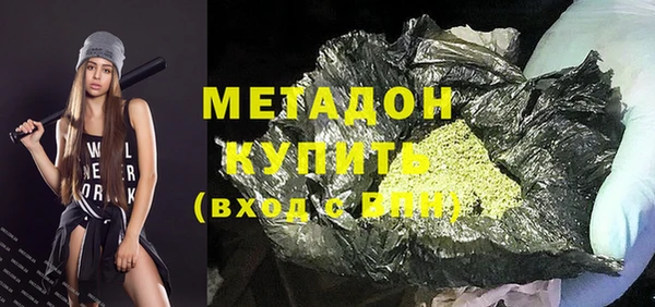 не бодяженный Санкт-Петербург