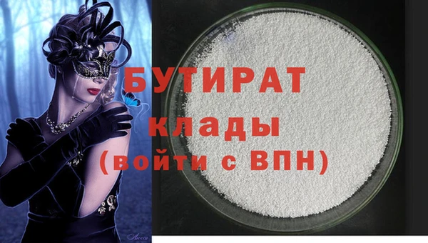 не бодяженный Санкт-Петербург