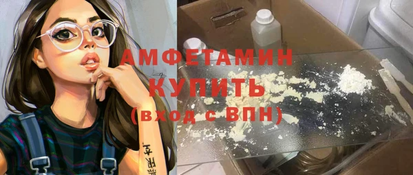 2c-b Новосибирск