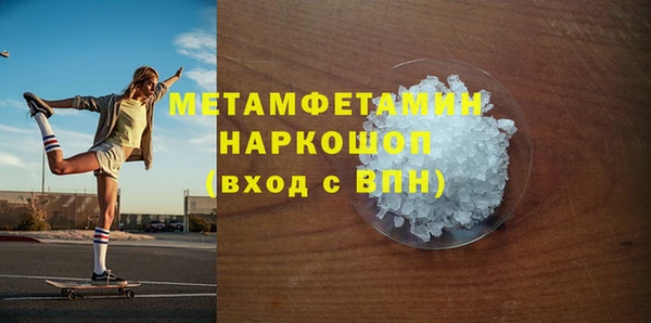 не бодяженный Санкт-Петербург