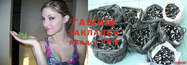 не бодяженный Санкт-Петербург
