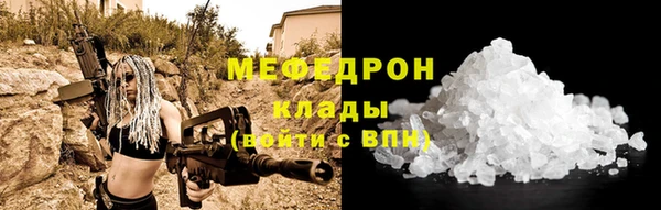 2c-b Новосибирск