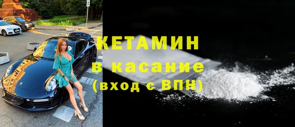 не бодяженный Санкт-Петербург