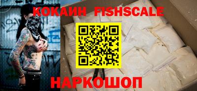 apvp Краснознаменск