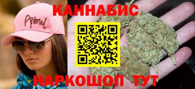 амф Краснодар