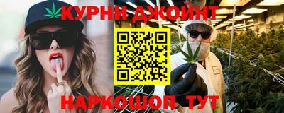 амф Краснодар