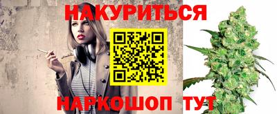 apvp Краснознаменск