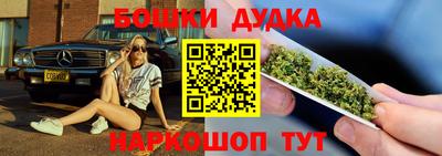 амф Краснодар