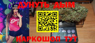альфа пвп VHQ Азнакаево
