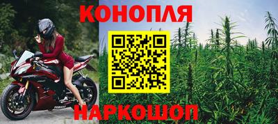 амф Краснодар