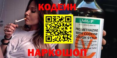 apvp Краснознаменск