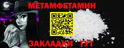 apvp Краснознаменск