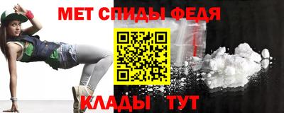 apvp Краснознаменск