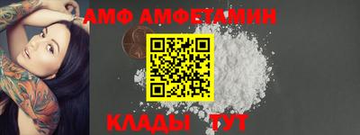 apvp Краснознаменск