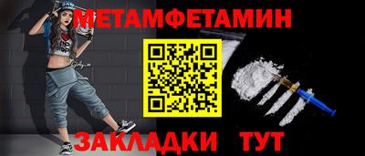 apvp Краснознаменск
