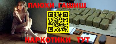 амф Краснодар
