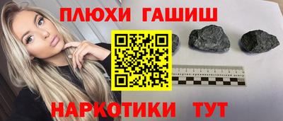 амф Краснодар