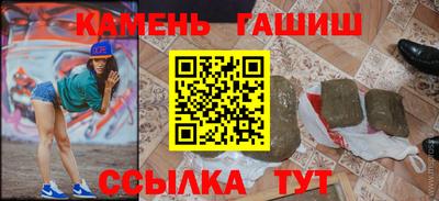 амф Краснодар