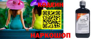 apvp Краснознаменск