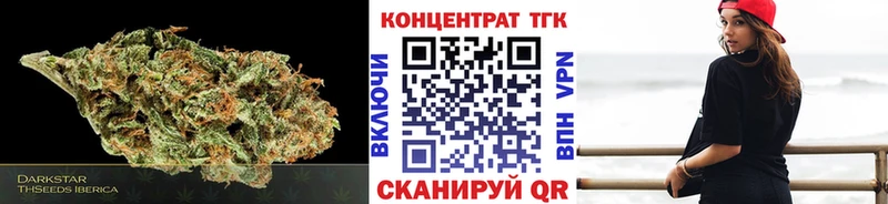 даркнет сайт  Ногинск  ТГК Wax 