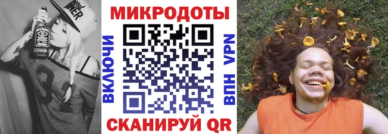 Псилоцибиновые грибы Cubensis  закладки  блэк спрут зеркало  Ногинск 